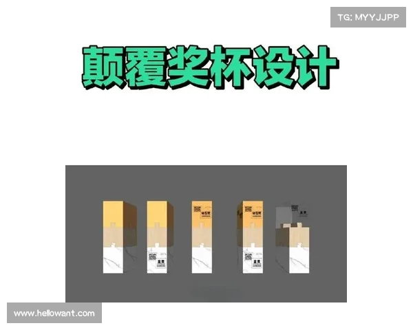 网球比赛奖杯设计创意探讨与美学呈现对赛事品牌形象的深远影响