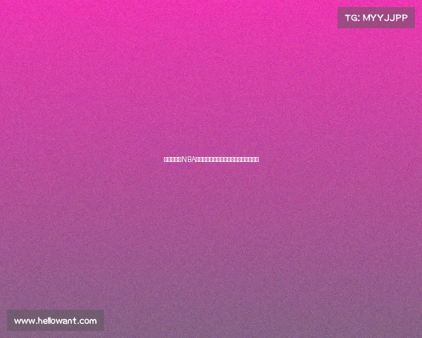 全方位解析NBA球队粉丝文化及其对球队表现的深远影响